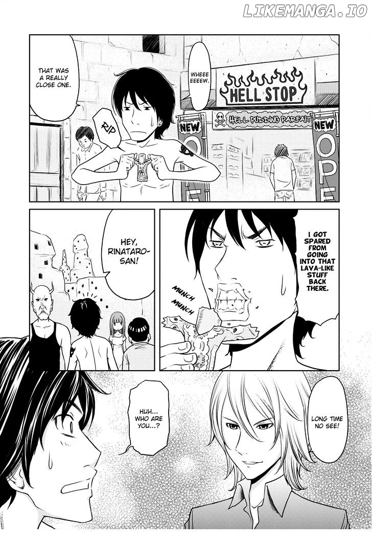 Jigokuren - Love in the Hell chapter 5 - page 9