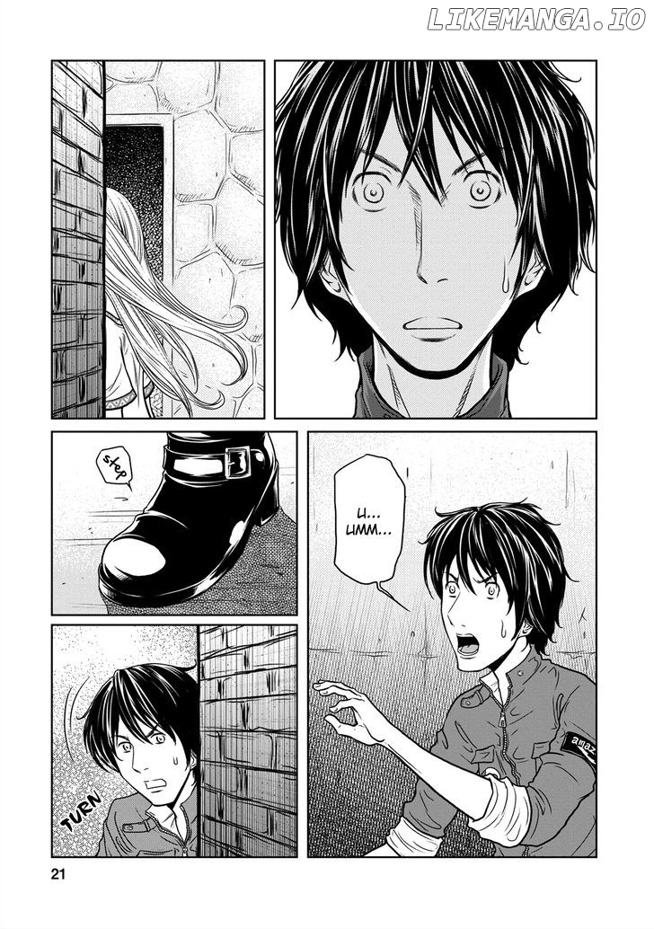 Jigokuren - Love in the Hell chapter 6 - page 21