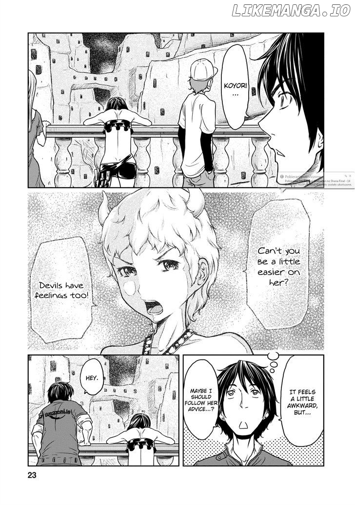 Jigokuren - Love in the Hell chapter 6 - page 23