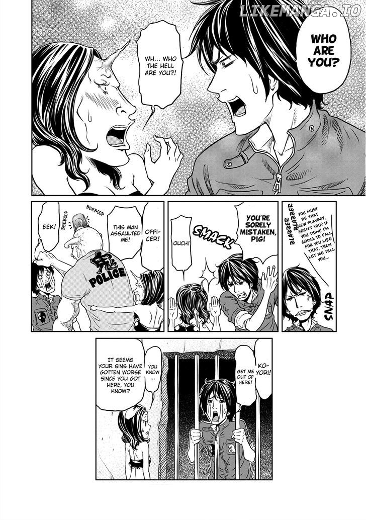 Jigokuren - Love in the Hell chapter 6 - page 24