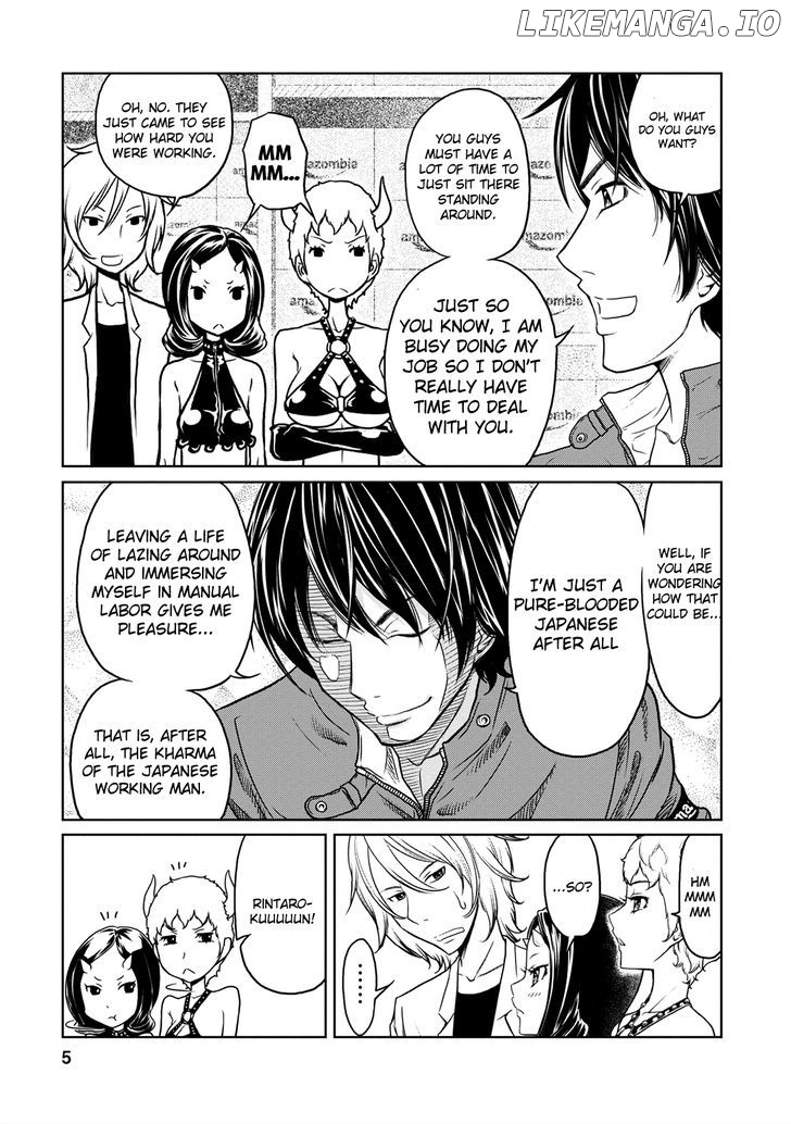 Jigokuren - Love in the Hell chapter 6 - page 5