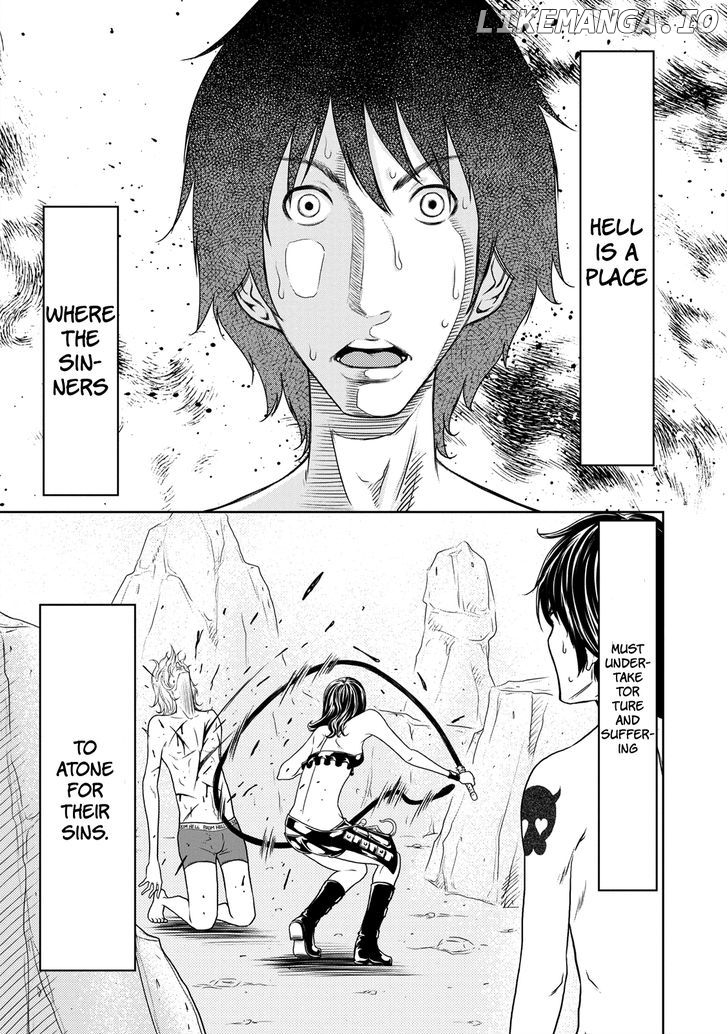 Jigokuren - Love in the Hell chapter 7 - page 20