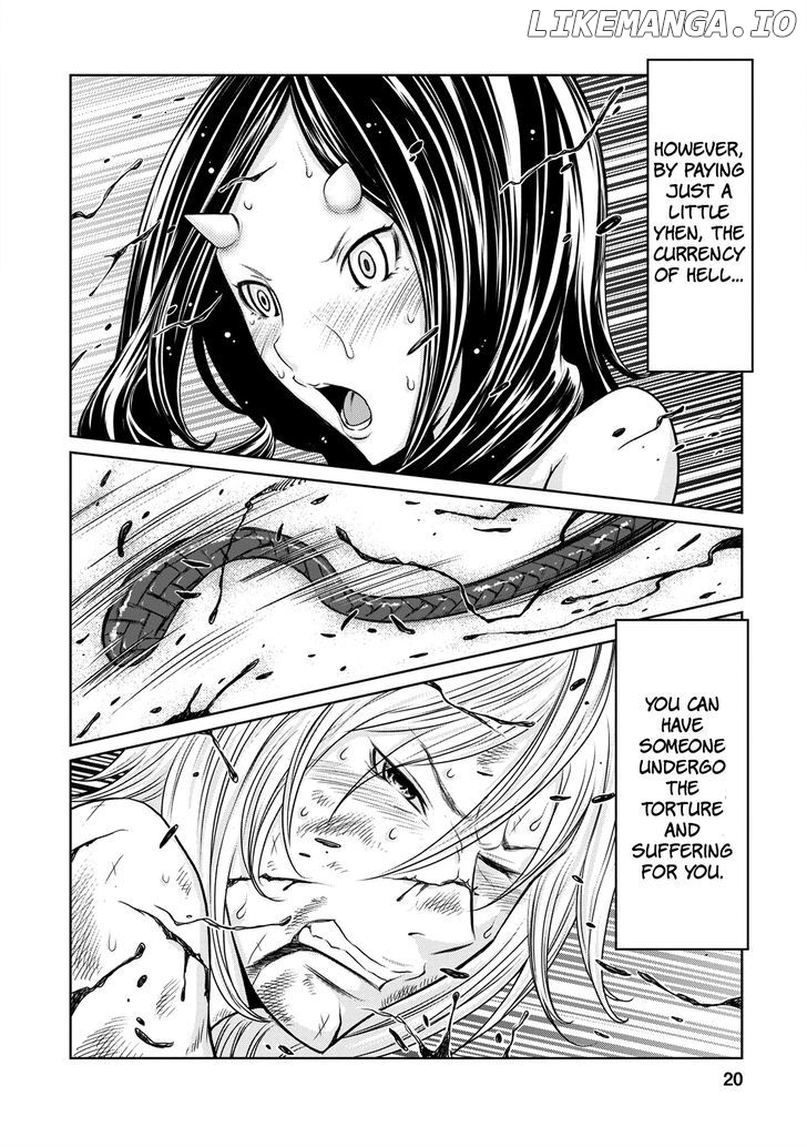 Jigokuren - Love in the Hell chapter 7 - page 21
