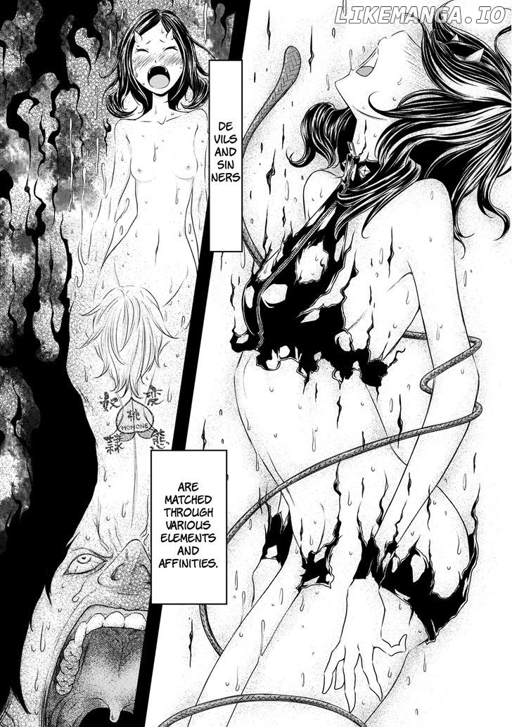 Jigokuren - Love in the Hell chapter 7 - page 22