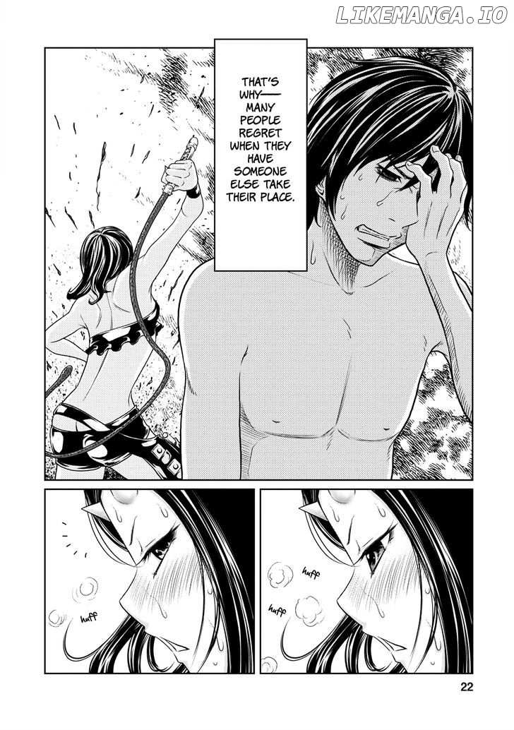 Jigokuren - Love in the Hell chapter 7 - page 23
