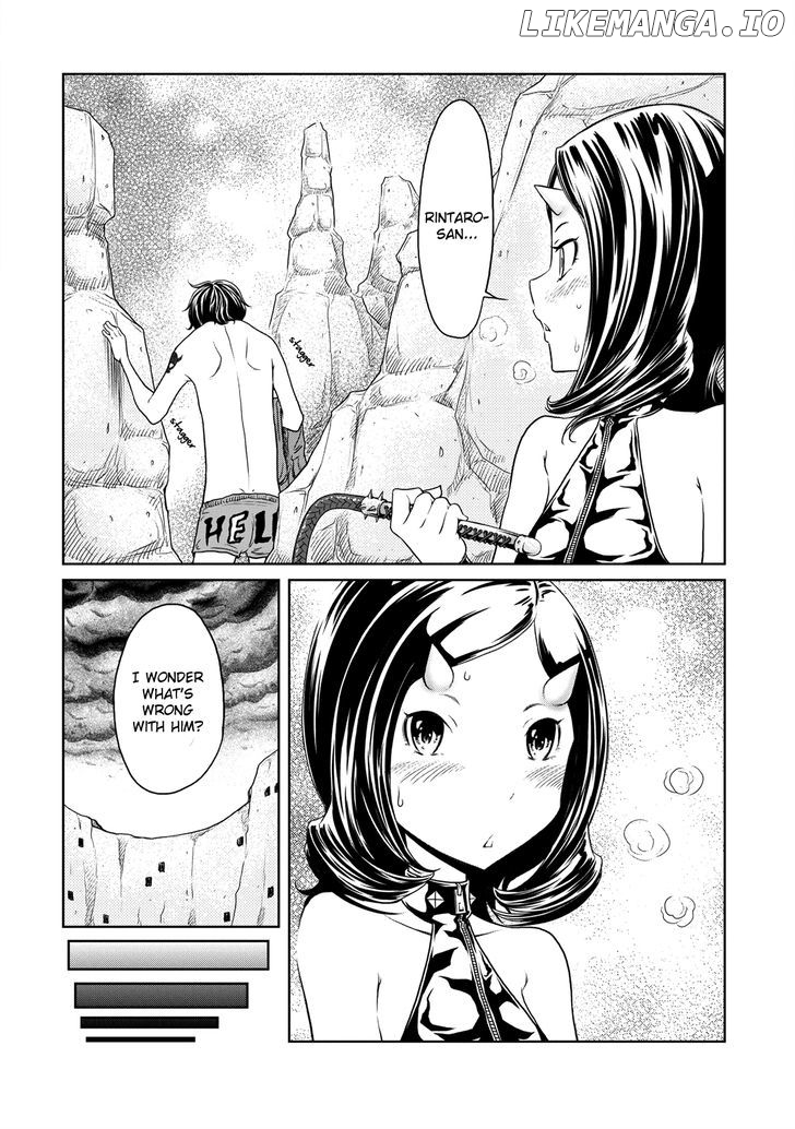 Jigokuren - Love in the Hell chapter 7 - page 24