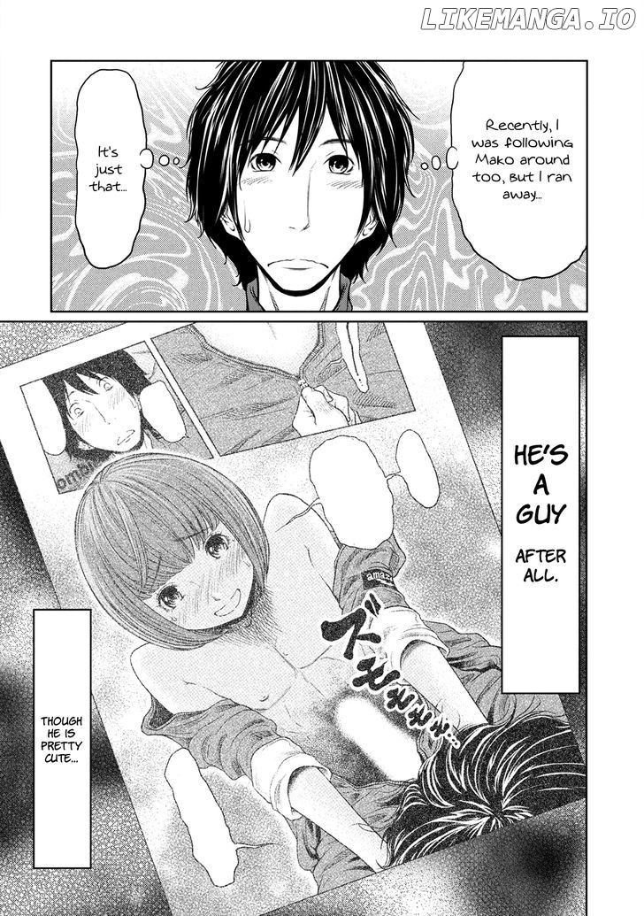 Jigokuren - Love in the Hell chapter 7 - page 4