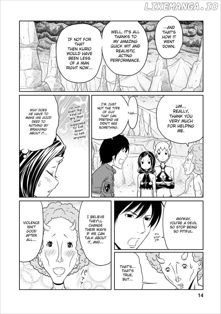 Jigokuren - Love in the Hell chapter 8 - page 14