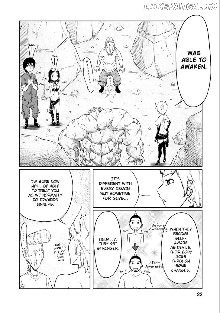 Jigokuren - Love in the Hell chapter 8 - page 22
