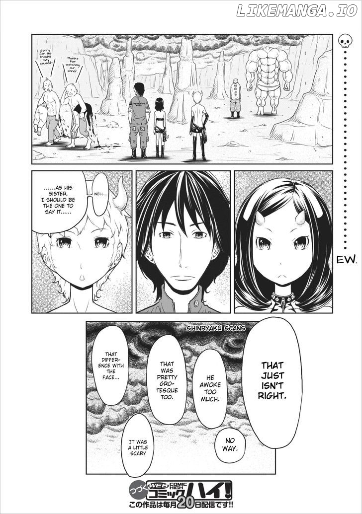 Jigokuren - Love in the Hell chapter 8 - page 24