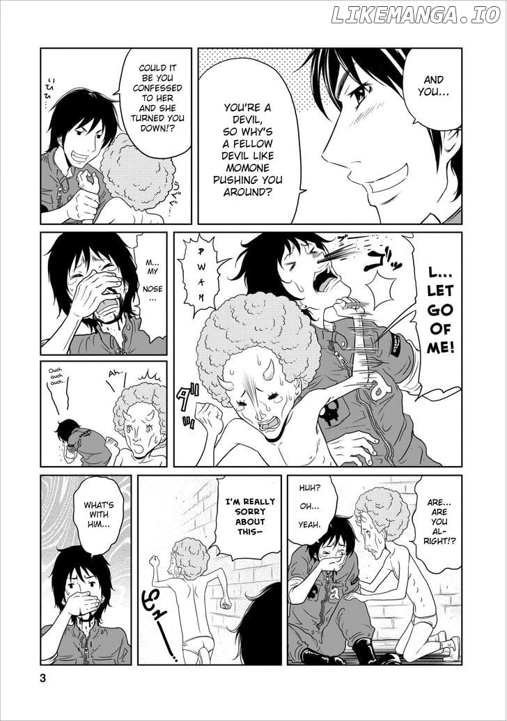 Jigokuren - Love in the Hell chapter 8 - page 3