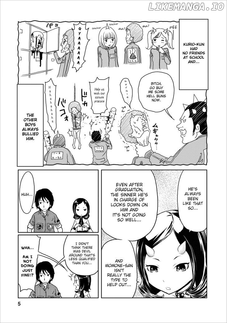 Jigokuren - Love in the Hell chapter 8 - page 5