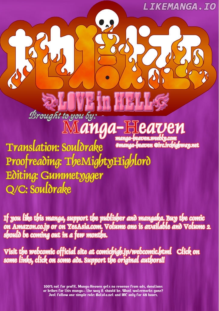 Jigokuren - Love in the Hell chapter 9 - page 1