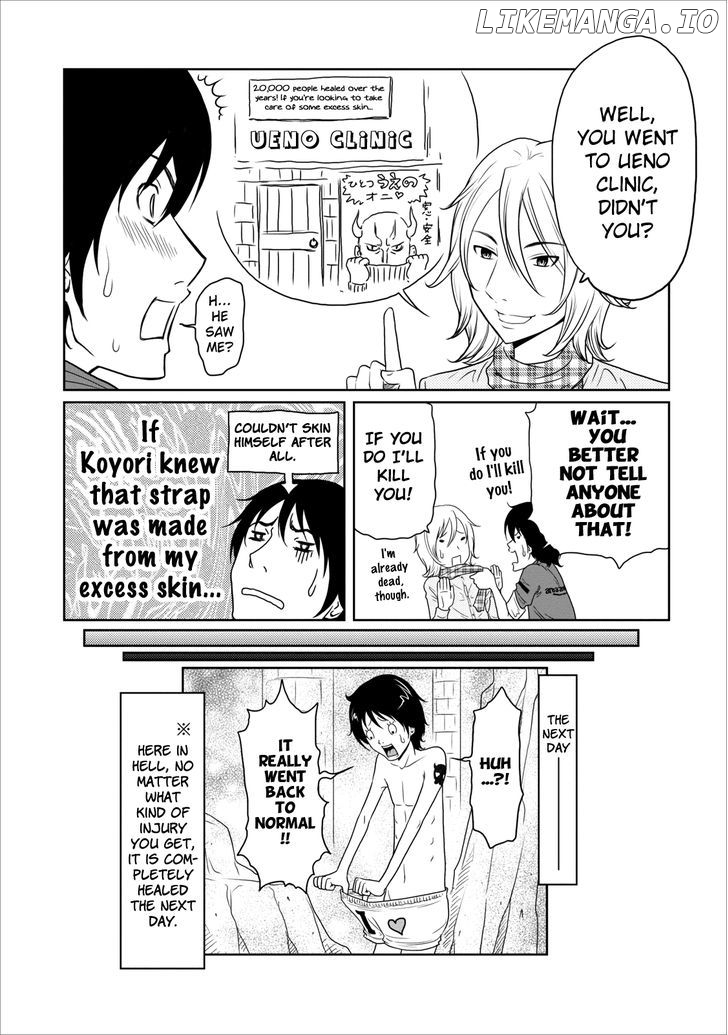 Jigokuren - Love in the Hell chapter 9 - page 25