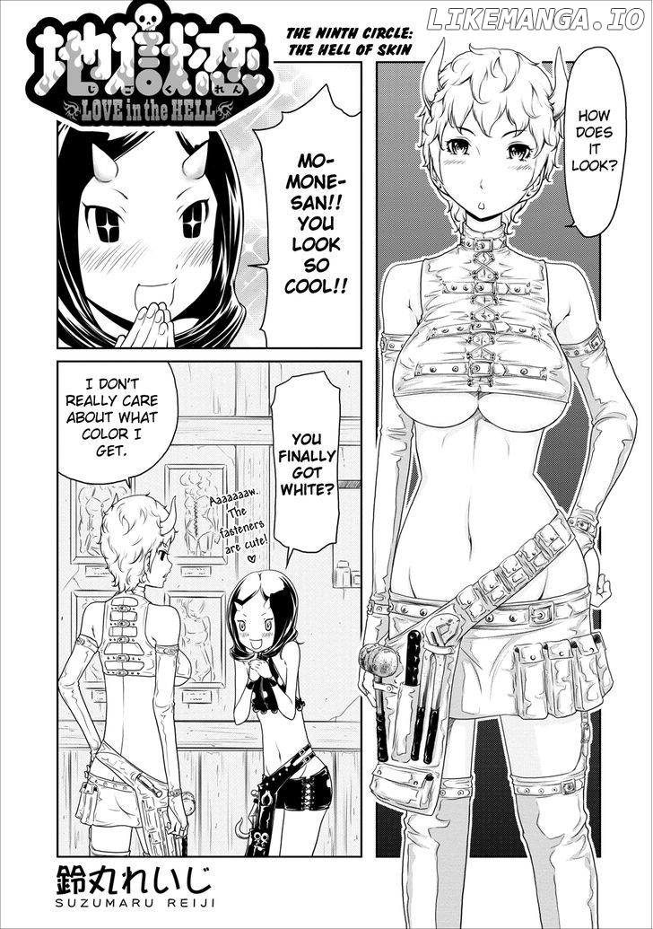 Jigokuren - Love in the Hell chapter 9 - page 3