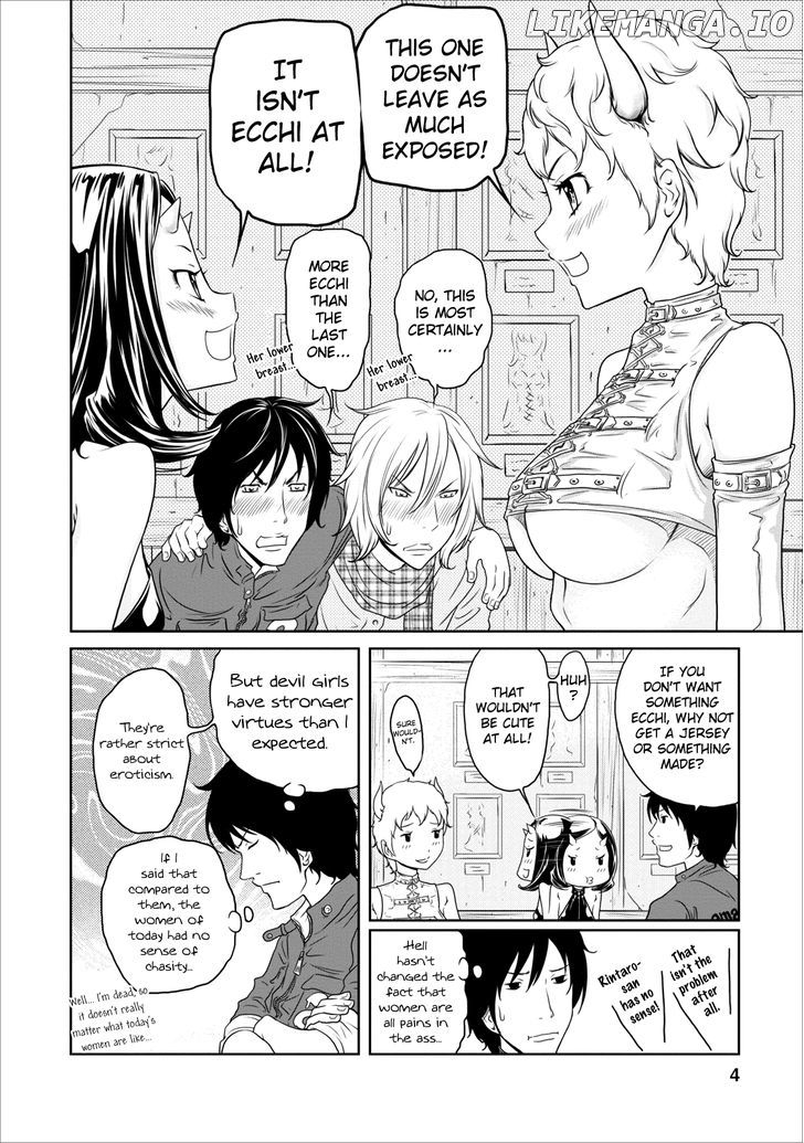 Jigokuren - Love in the Hell chapter 9 - page 5