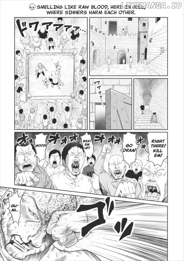 Jigokuren - Love in the Hell chapter 10 - page 1