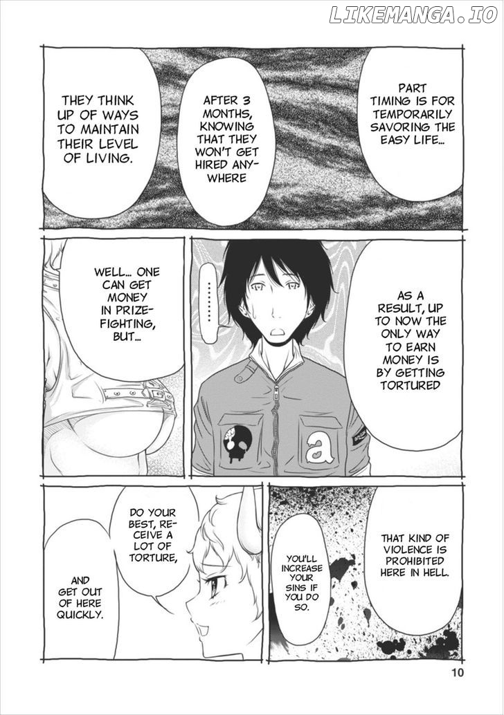 Jigokuren - Love in the Hell chapter 10 - page 10