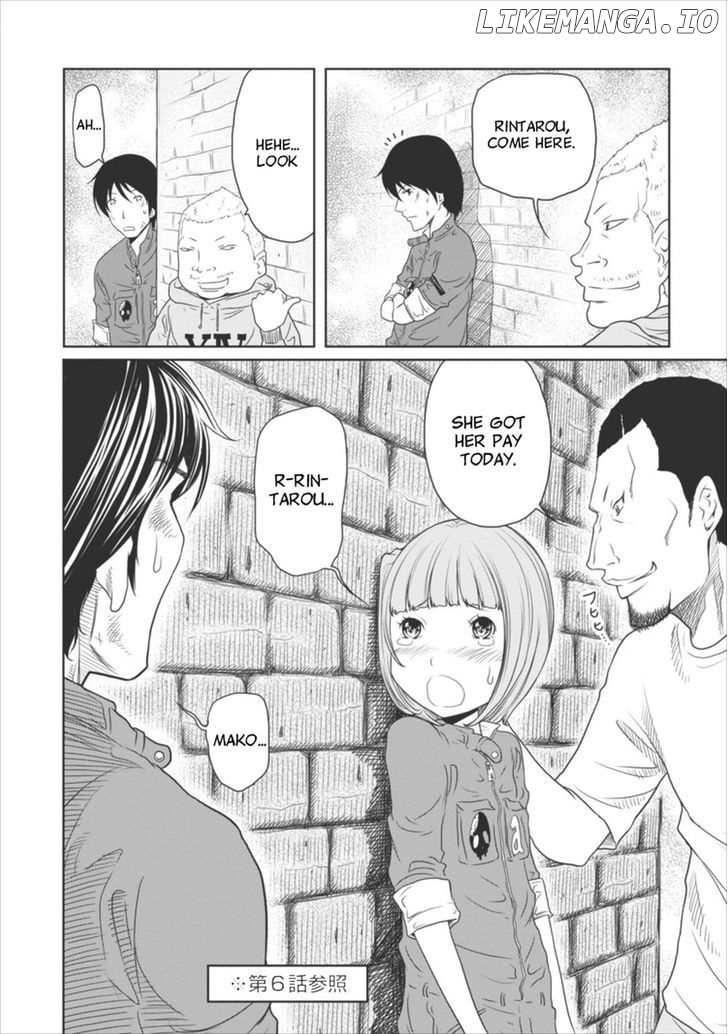 Jigokuren - Love in the Hell chapter 10 - page 18