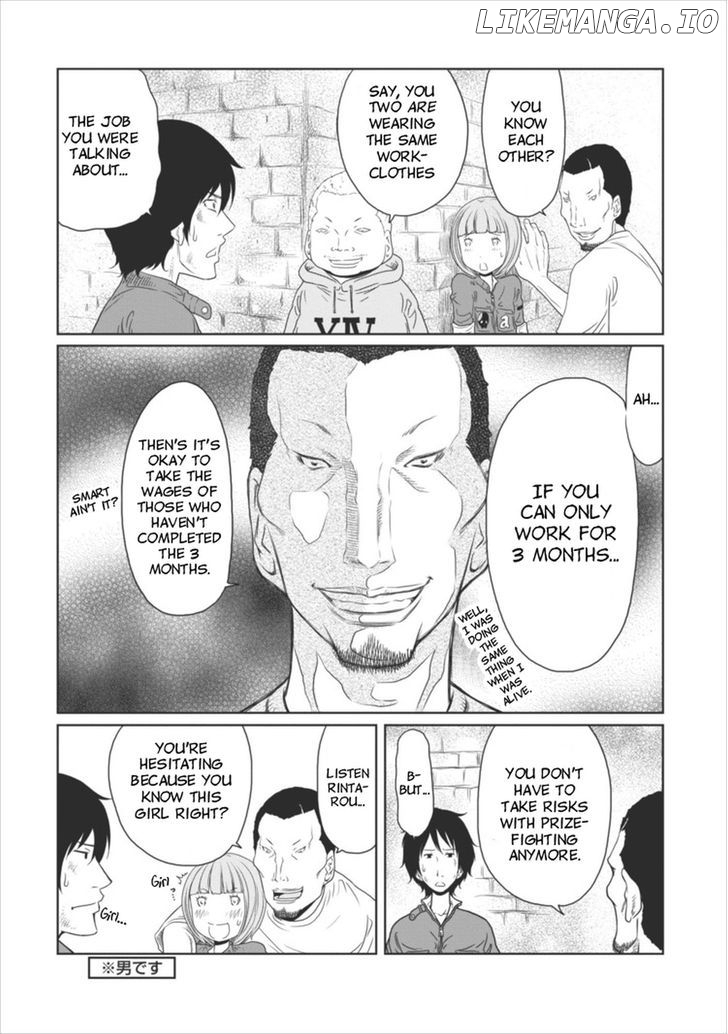 Jigokuren - Love in the Hell chapter 10 - page 19