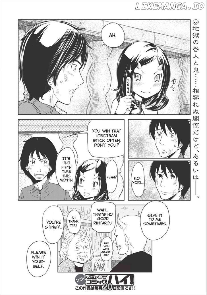 Jigokuren - Love in the Hell chapter 10 - page 24
