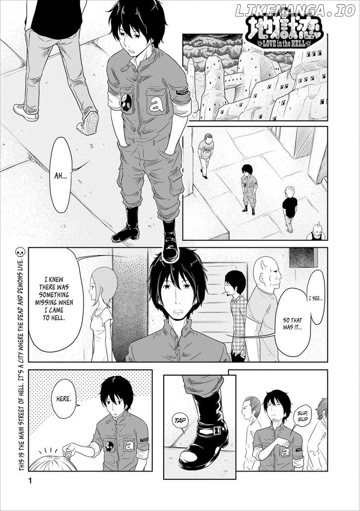 Jigokuren - Love in the Hell chapter 11 - page 1