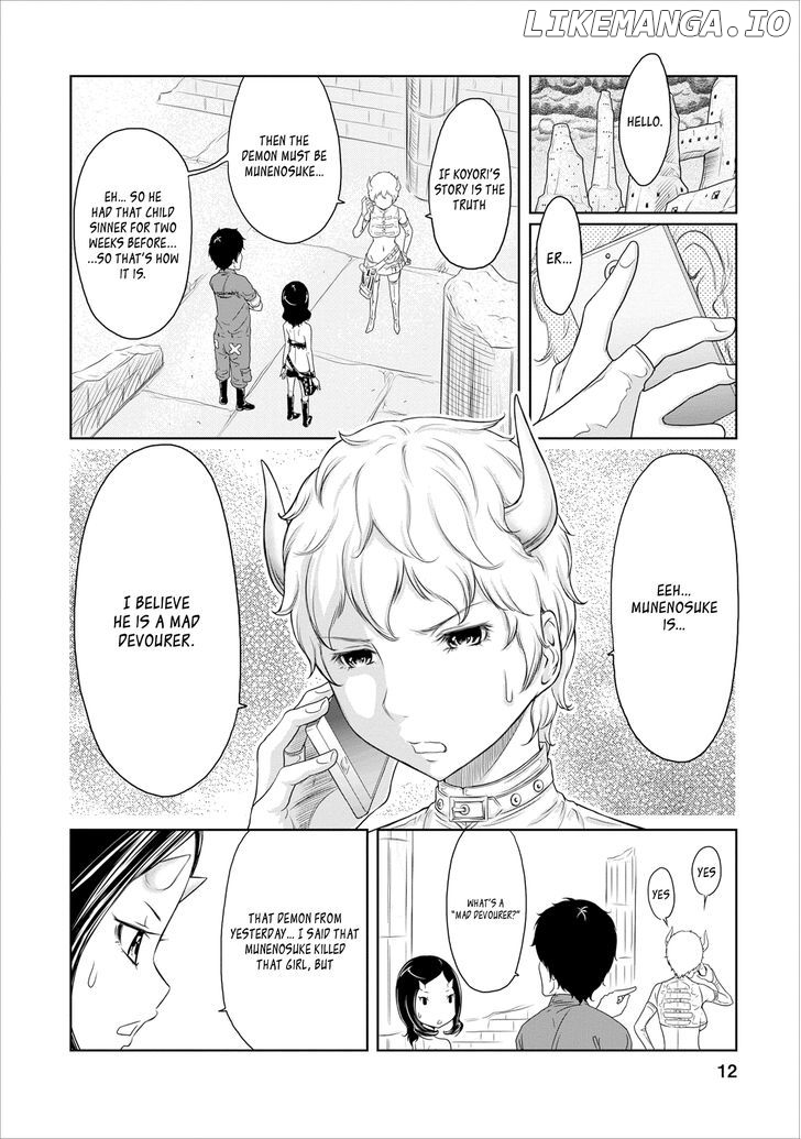 Jigokuren - Love in the Hell chapter 11 - page 12