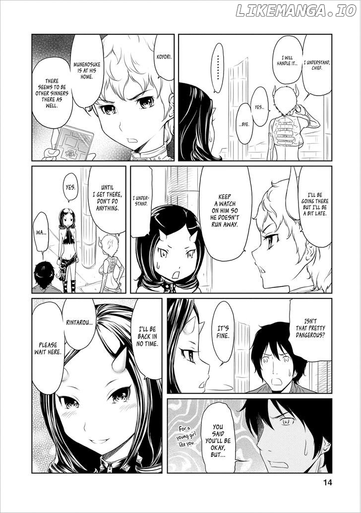 Jigokuren - Love in the Hell chapter 11 - page 14