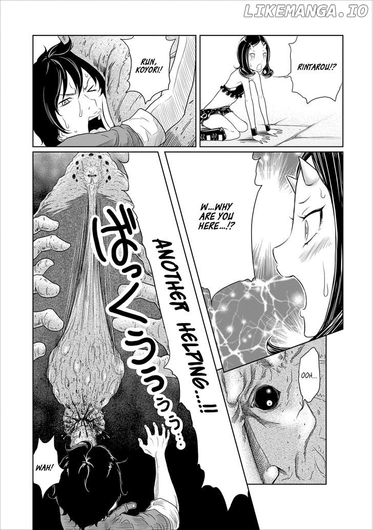 Jigokuren - Love in the Hell chapter 11 - page 20