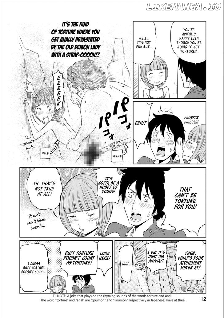 Jigokuren - Love in the Hell chapter 12 - page 12
