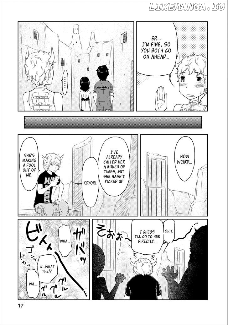Jigokuren - Love in the Hell chapter 12 - page 17
