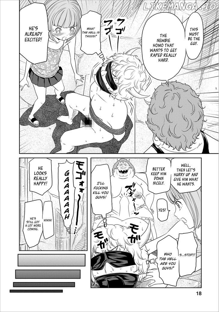 Jigokuren - Love in the Hell chapter 12 - page 18