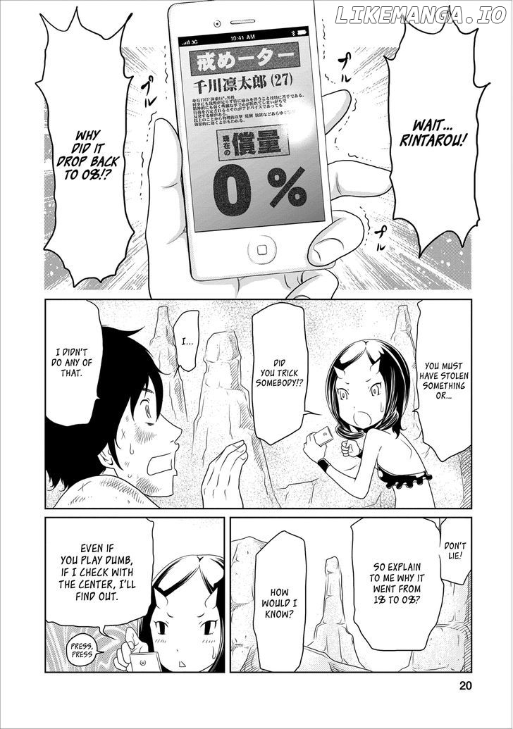 Jigokuren - Love in the Hell chapter 12 - page 20