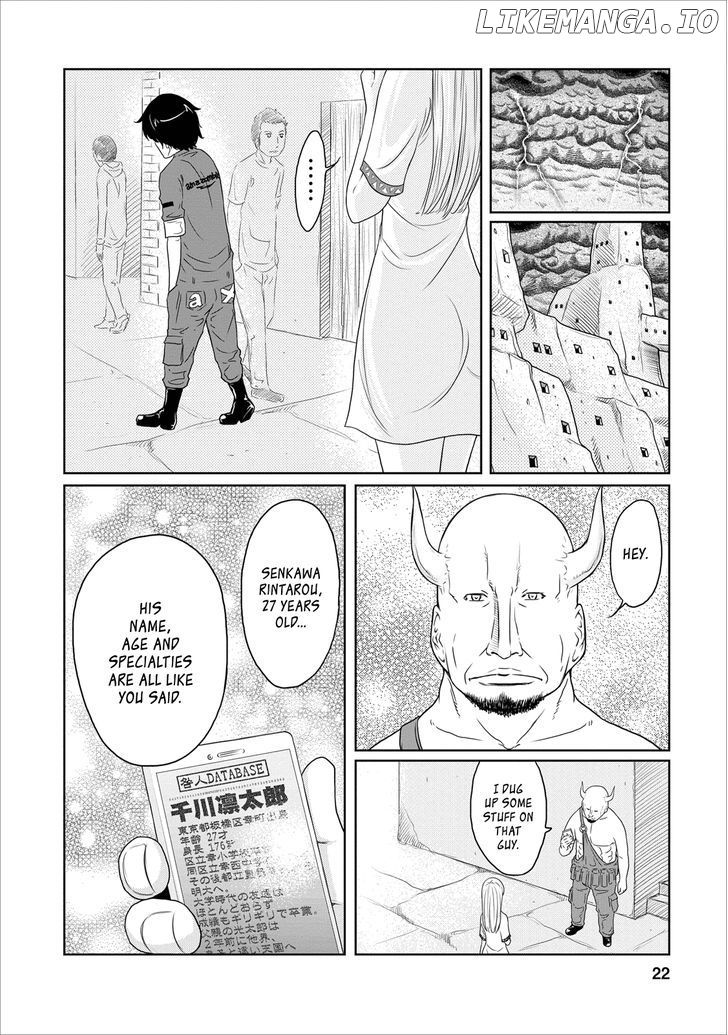Jigokuren - Love in the Hell chapter 12 - page 22