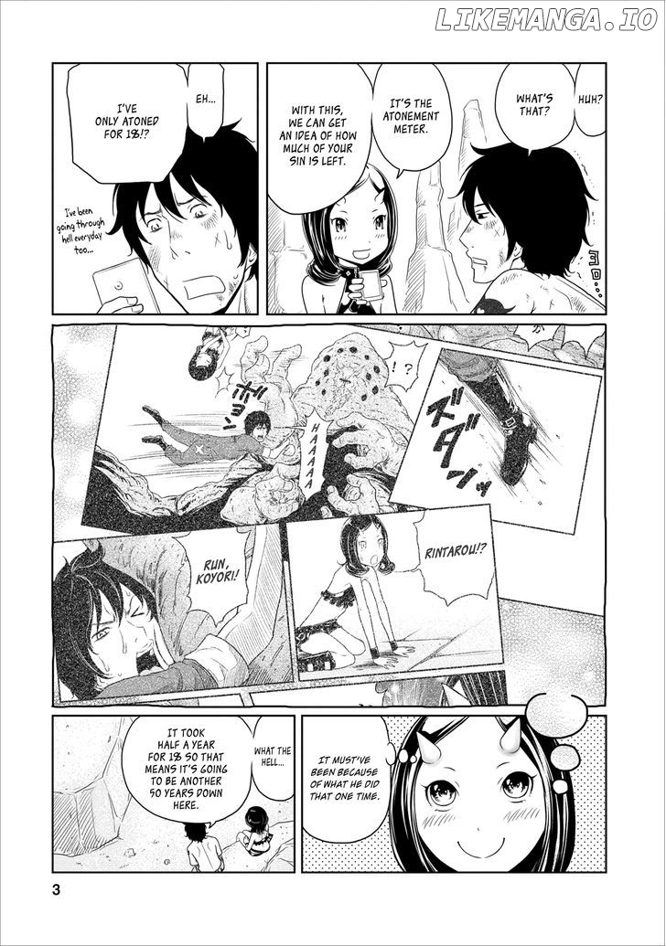 Jigokuren - Love in the Hell chapter 12 - page 3