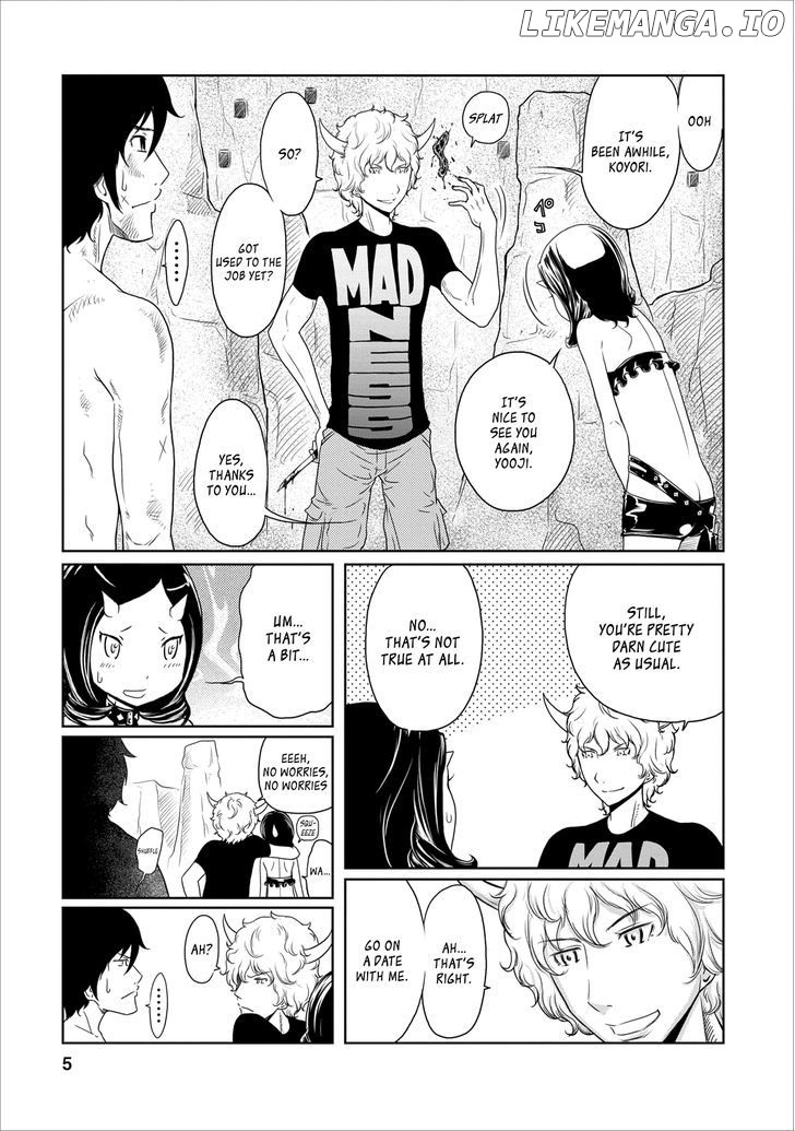 Jigokuren - Love in the Hell chapter 12 - page 5