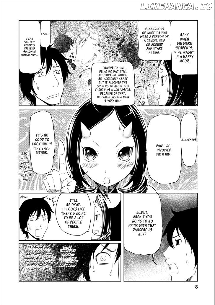 Jigokuren - Love in the Hell chapter 12 - page 8