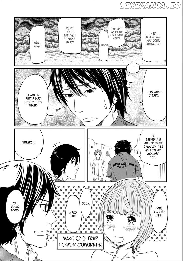 Jigokuren - Love in the Hell chapter 12 - page 9