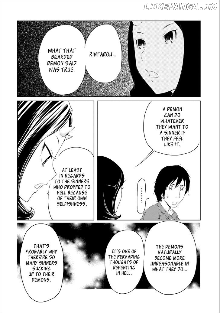 Jigokuren - Love in the Hell chapter 13 - page 11