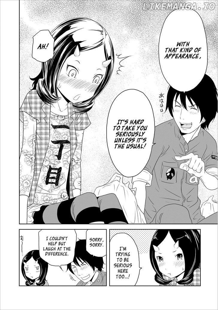 Jigokuren - Love in the Hell chapter 13 - page 14