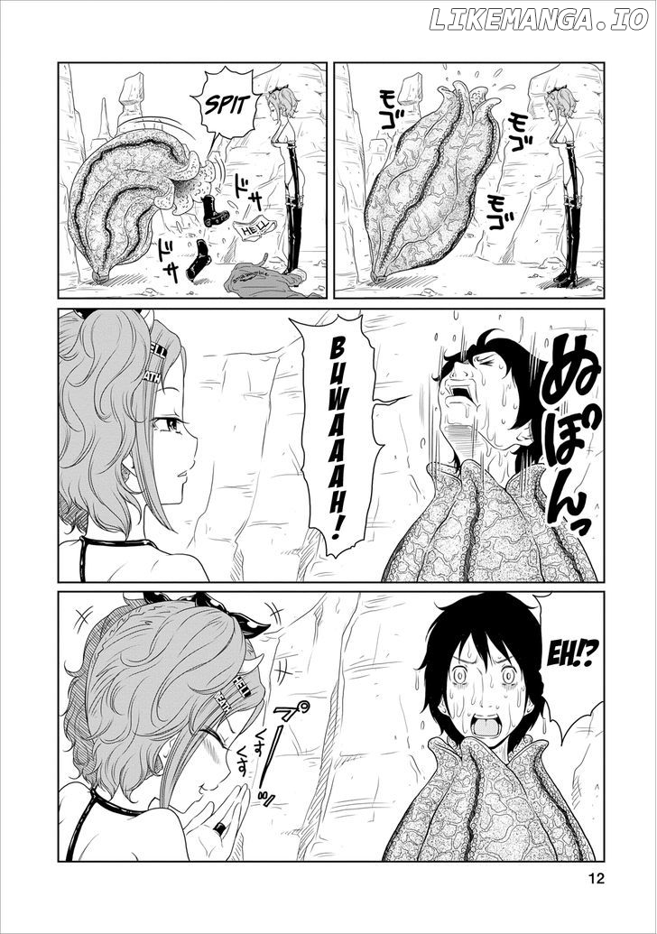 Jigokuren - Love in the Hell chapter 14 - page 12