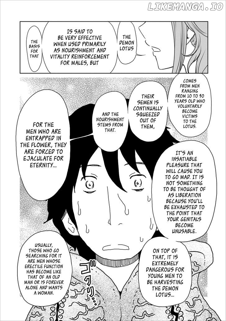 Jigokuren - Love in the Hell chapter 14 - page 16