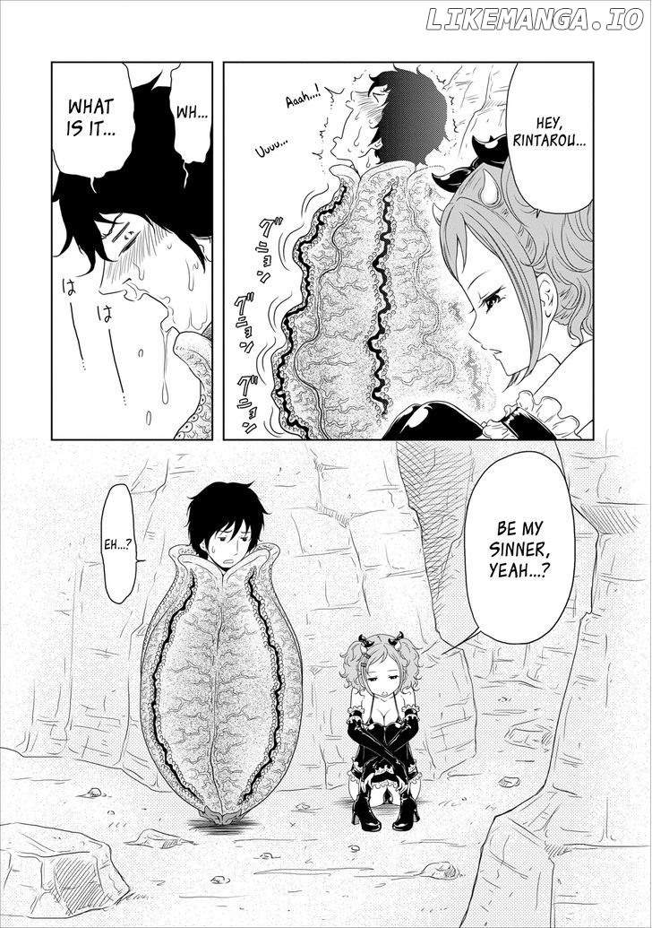 Jigokuren - Love in the Hell chapter 14 - page 19