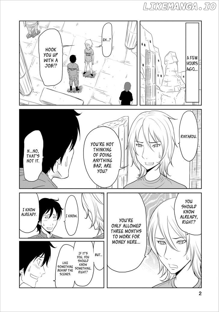 Jigokuren - Love in the Hell chapter 14 - page 2