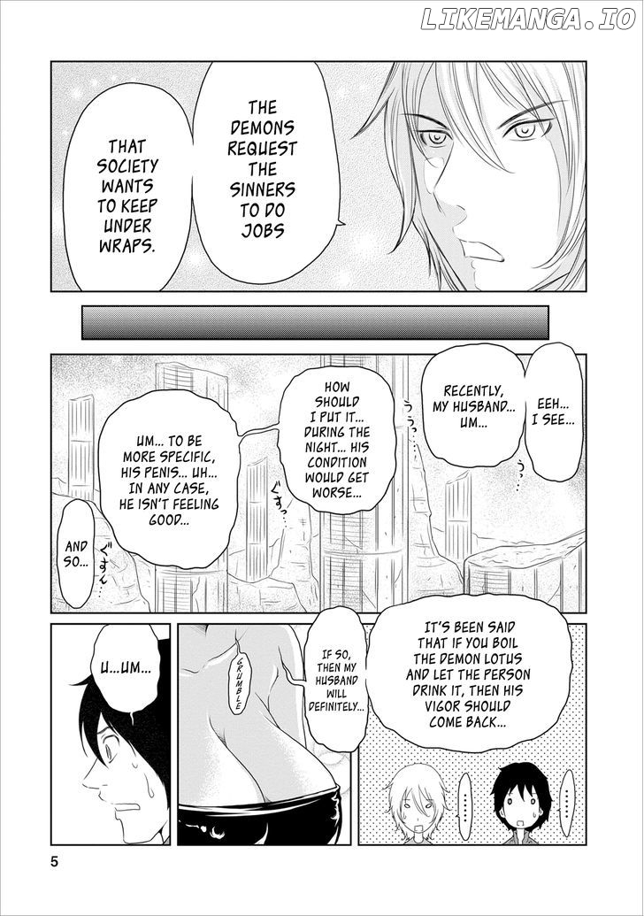 Jigokuren - Love in the Hell chapter 14 - page 5