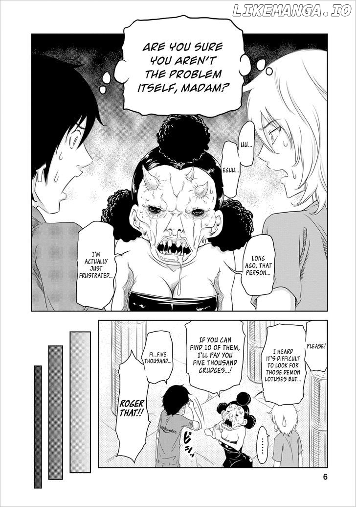 Jigokuren - Love in the Hell chapter 14 - page 6