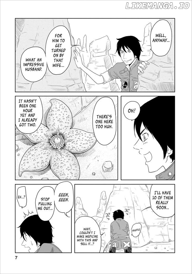 Jigokuren - Love in the Hell chapter 14 - page 7