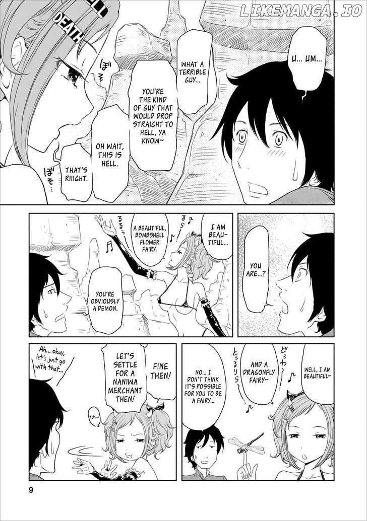 Jigokuren - Love in the Hell chapter 14 - page 9