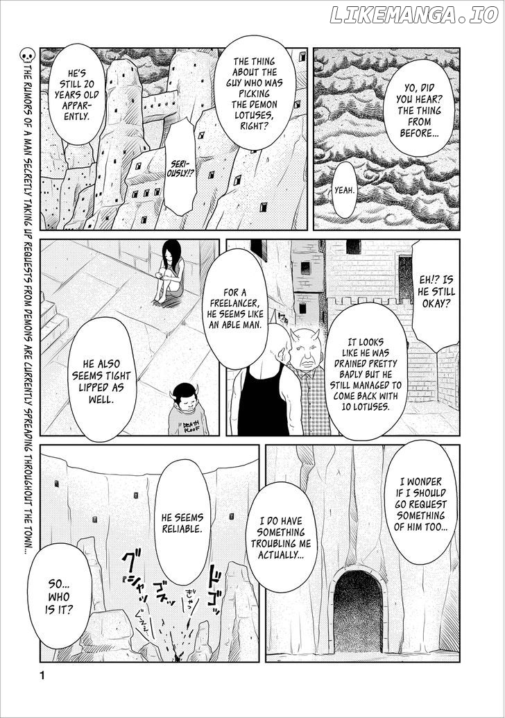 Jigokuren - Love in the Hell chapter 15 - page 1