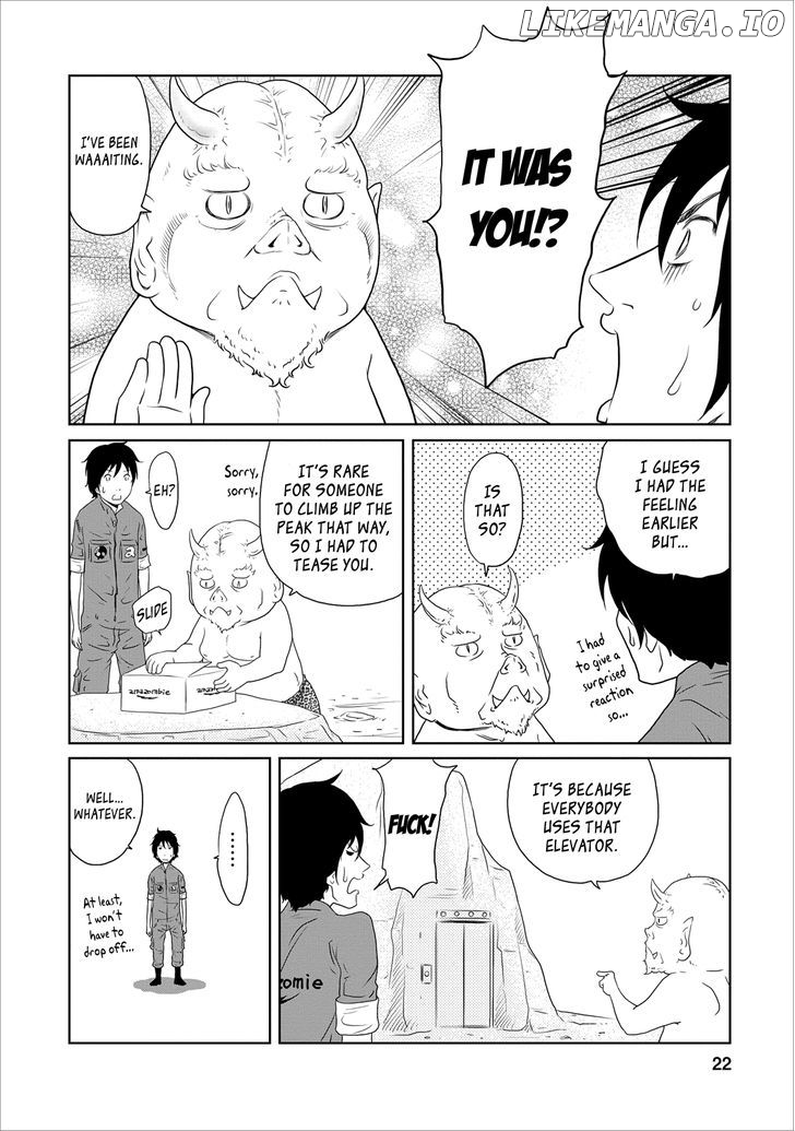 Jigokuren - Love in the Hell chapter 15 - page 22